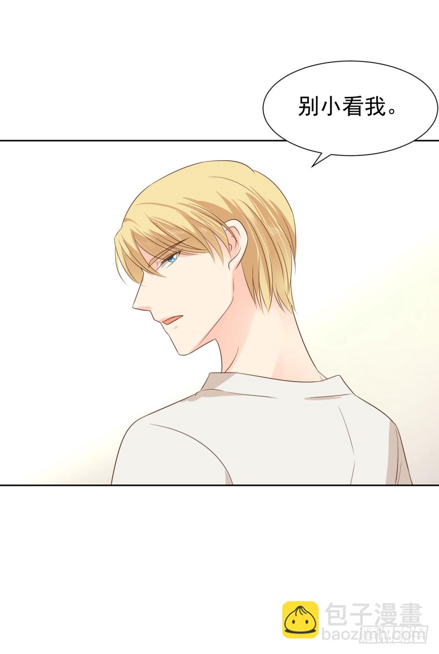 终章（二）-两难-第227话