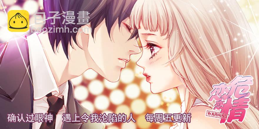 终章（二）-两难-第227话
