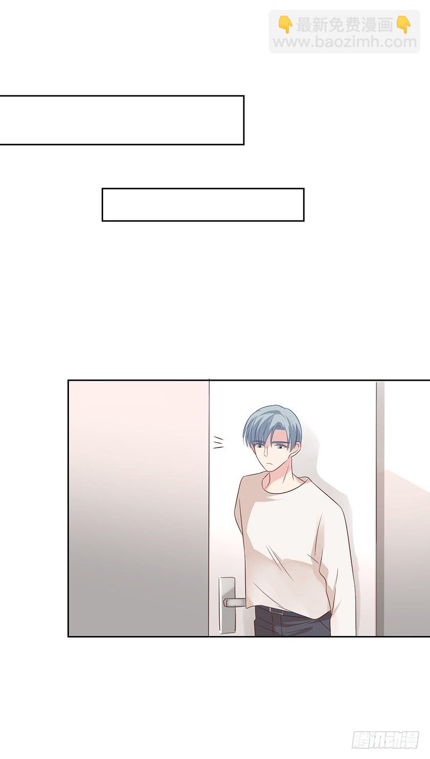 终章（五）-路还长-第231话