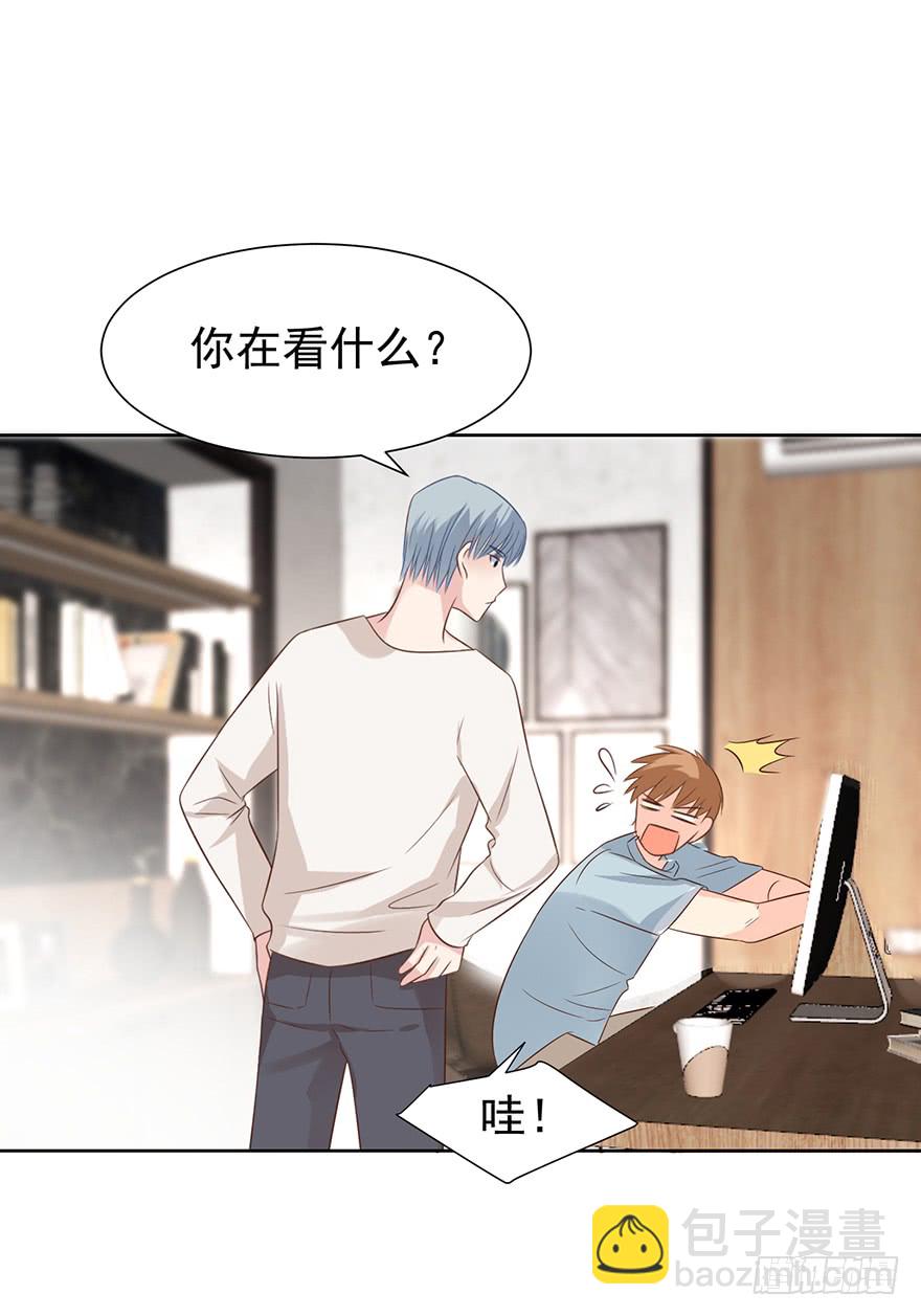 终章（五）-路还长-第231话