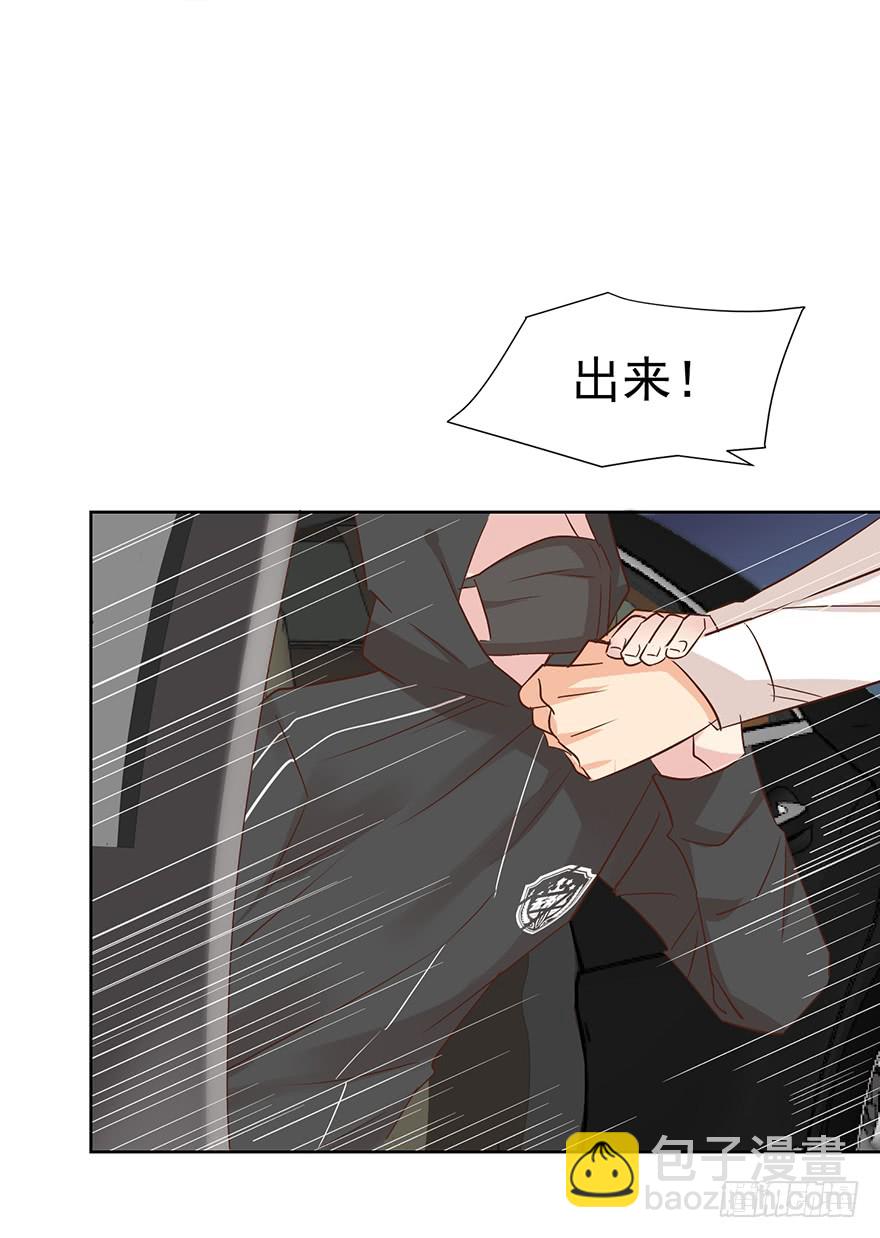 终章（五）-路还长-第231话