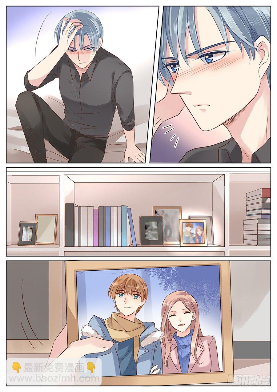 败将-第35话