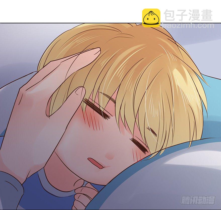 不合时宜的重逢（上）-第41话