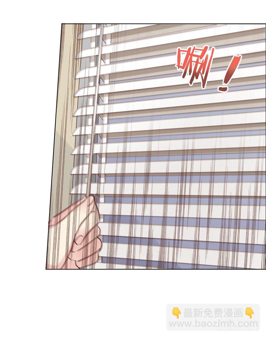 偶尔也想求安慰-第43话