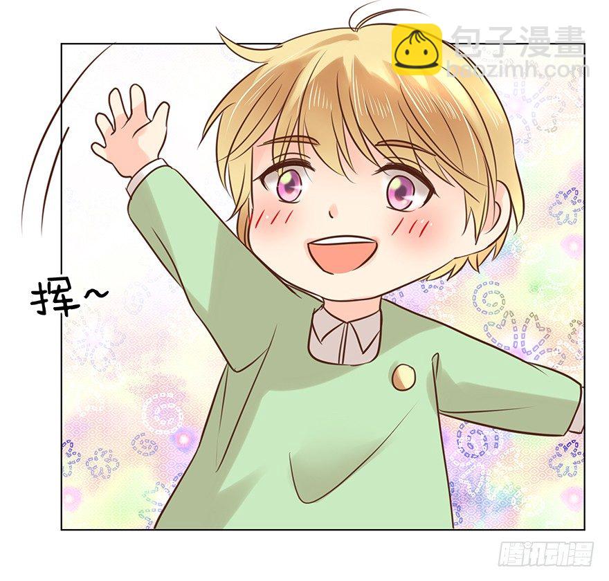 一颗球引发的&hellip;&hellip;-第45话