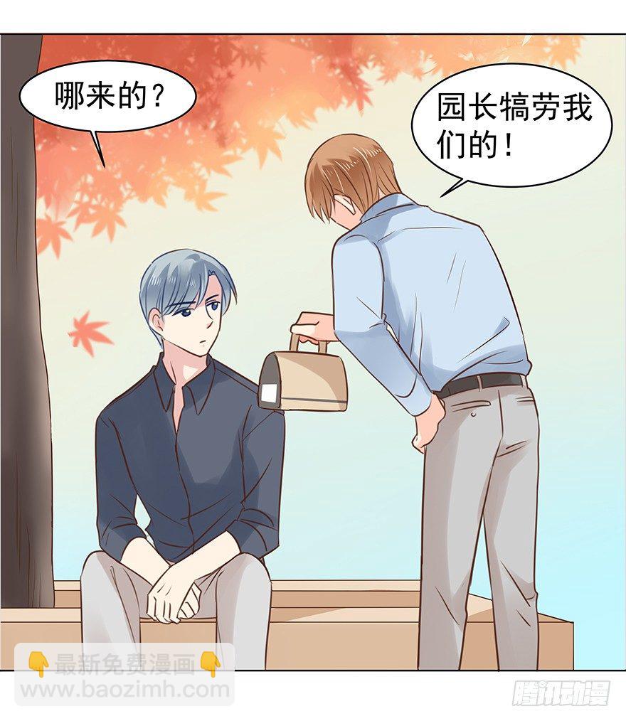 强势-第47话