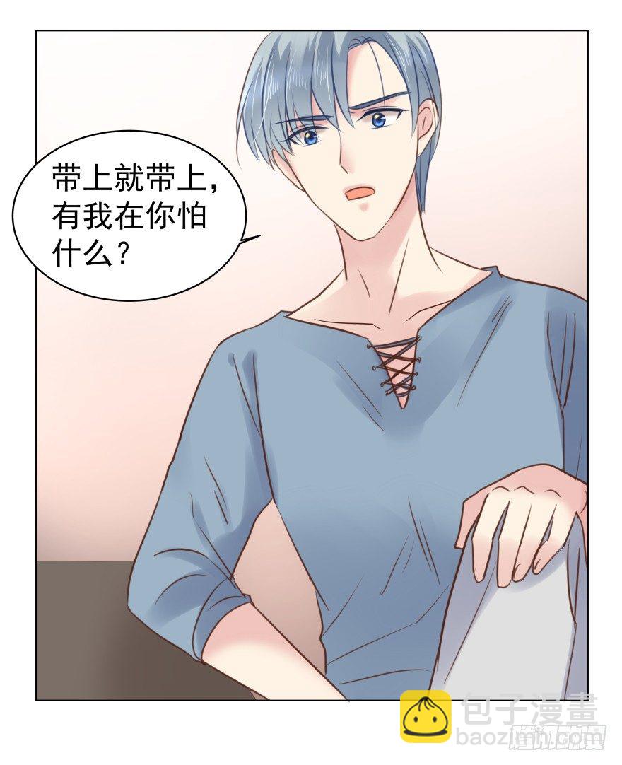 强势-第47话