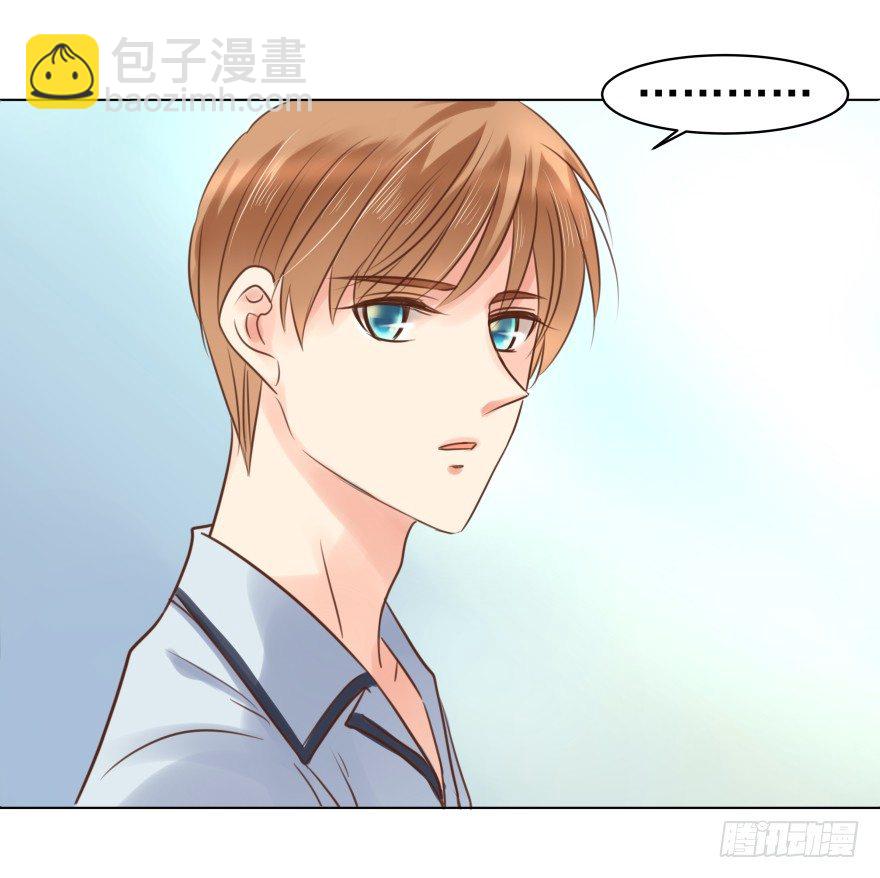 强势-第47话