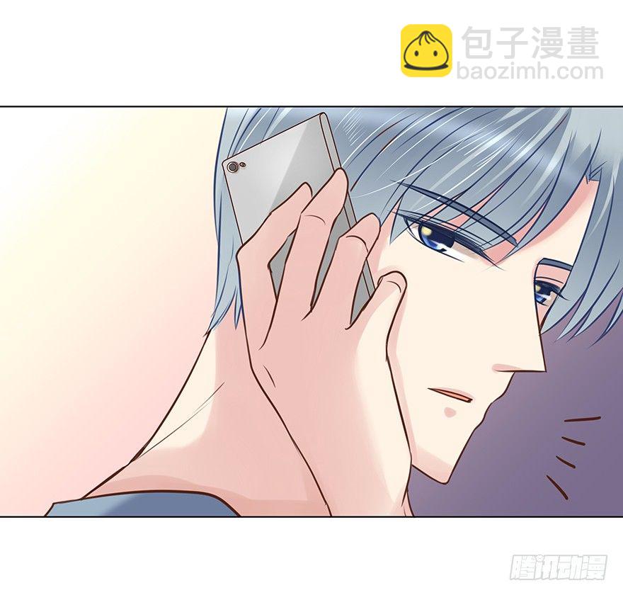恋人的相处方式（下）-第49话