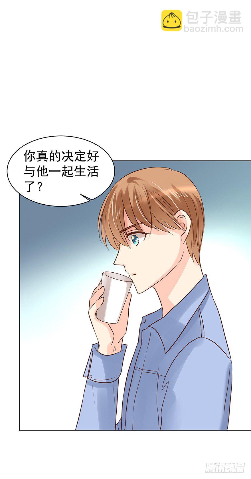 各自的帐（中）-第51话