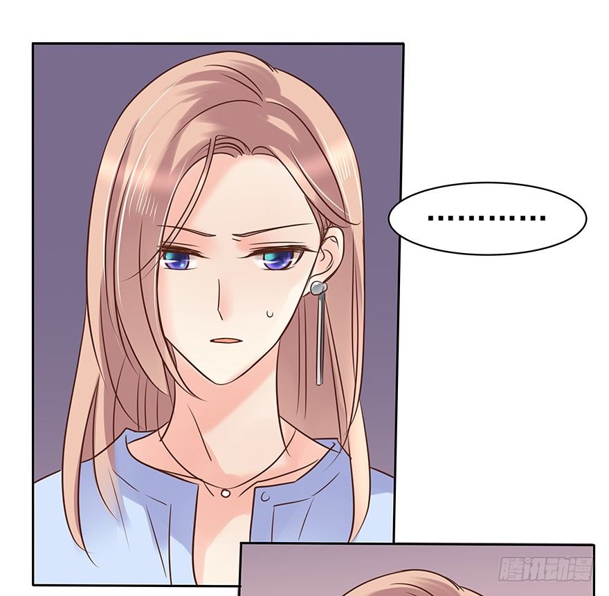 &ldquo;唯一心愿&rdquo;-第53话