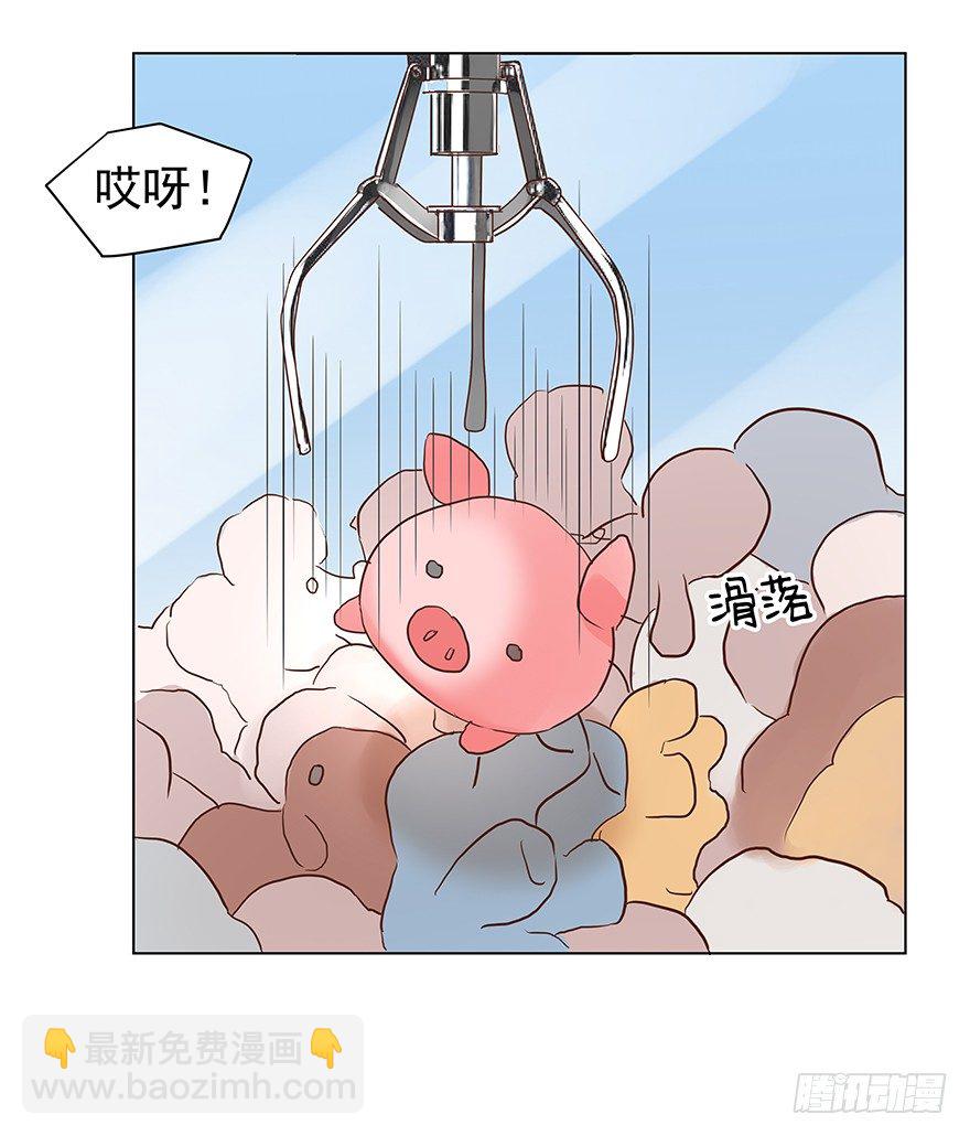 &ldquo;唯一心愿&rdquo;-第53话