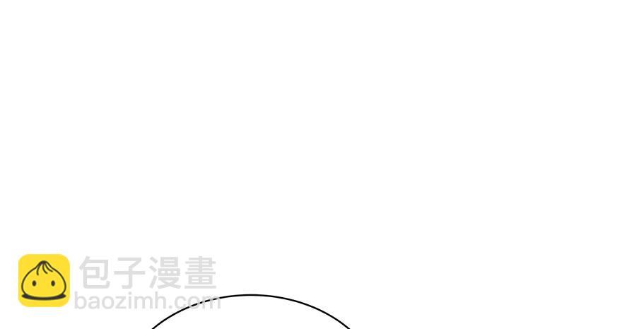 把握-第57话