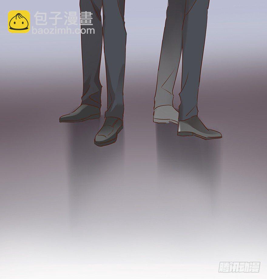 把握-第57话