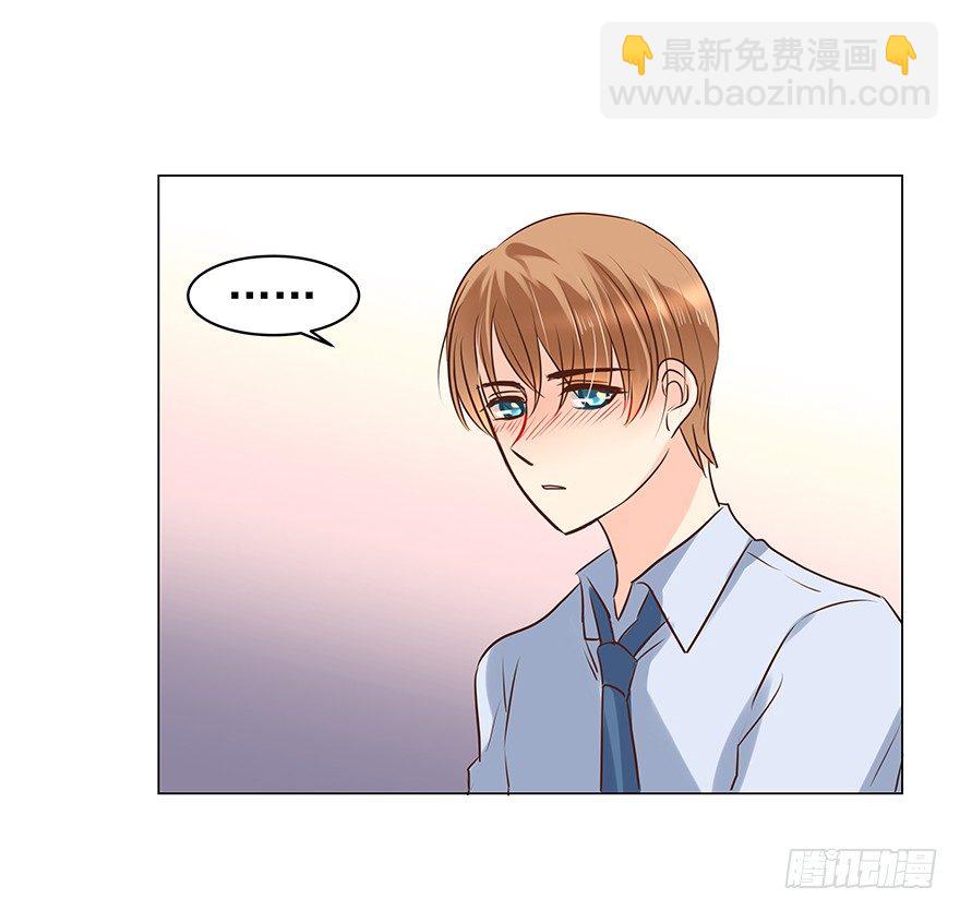 生闷气-第63话