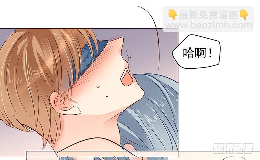 你知道吗-第65话
