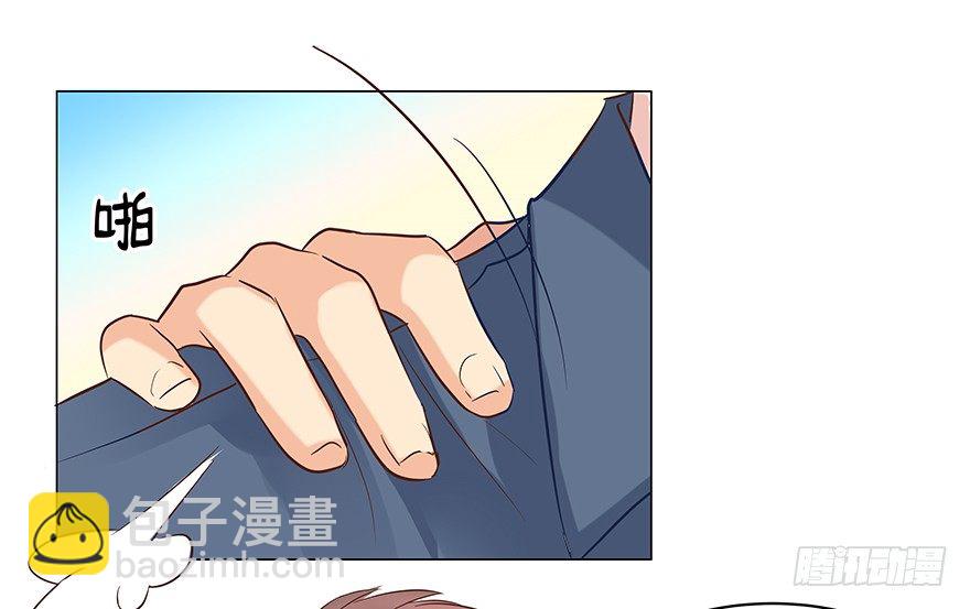 再难抽身（上）-第71话