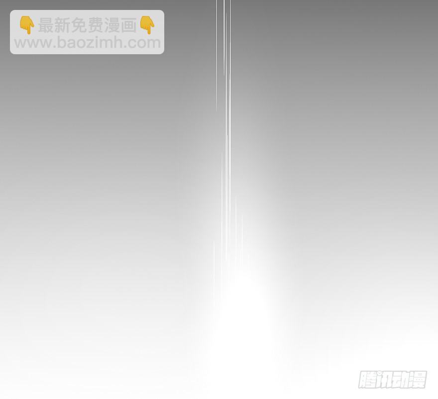 再难抽身（上）-第71话