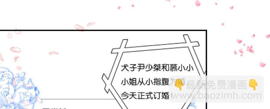 预告-第1话