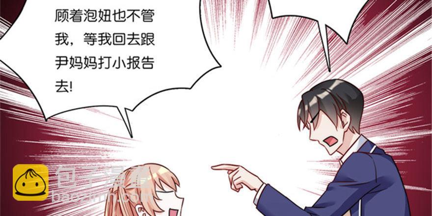 预告-第1话