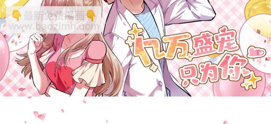 预告-第1话