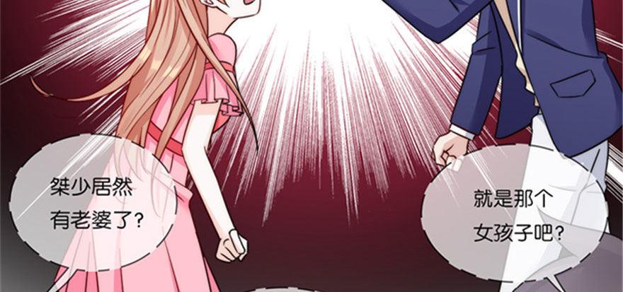 预告-第1话