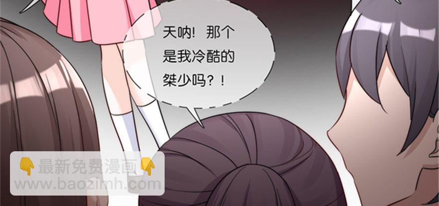 预告-第1话