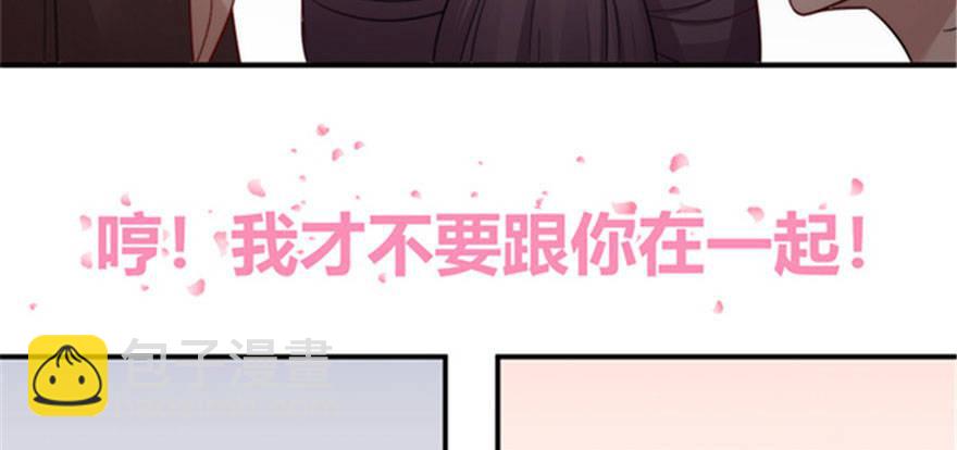 预告-第1话