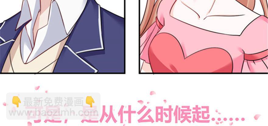 预告-第1话