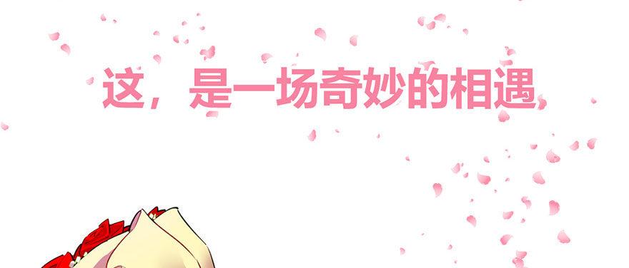 预告-第1话