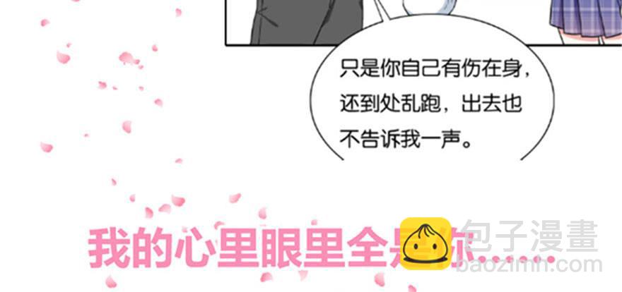 预告-第1话