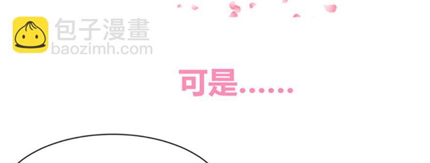 预告-第1话