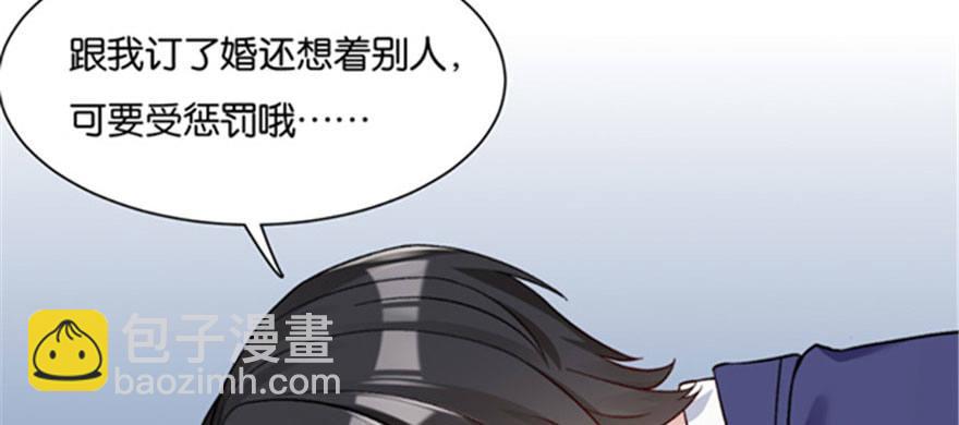 预告-第1话