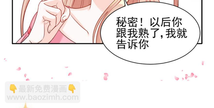 预告-第1话