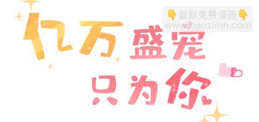 预告-第1话