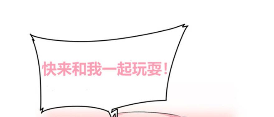 预告-第1话