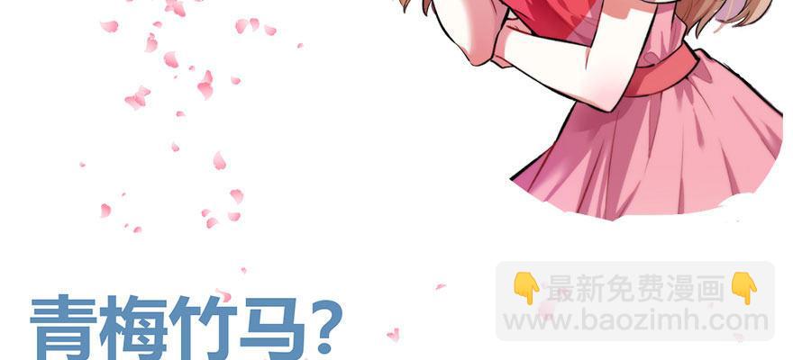 预告-第1话