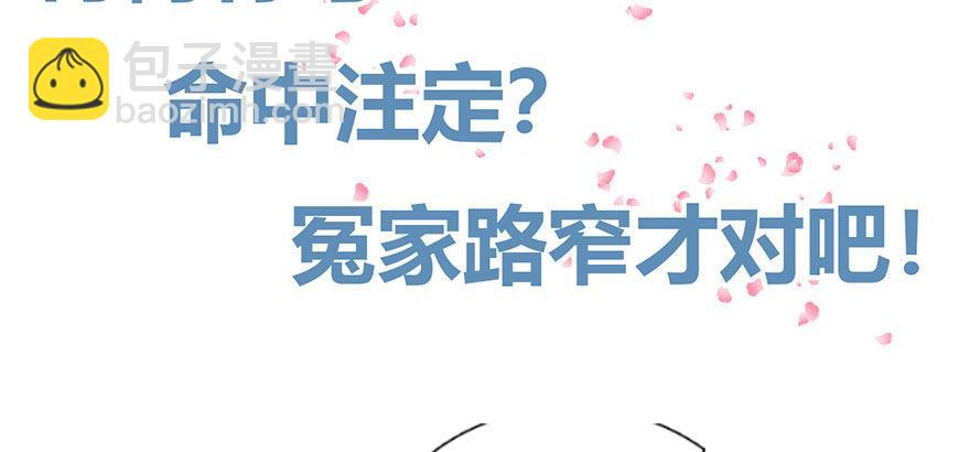 预告-第1话