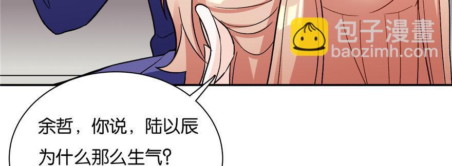 010(1/3)-第11话