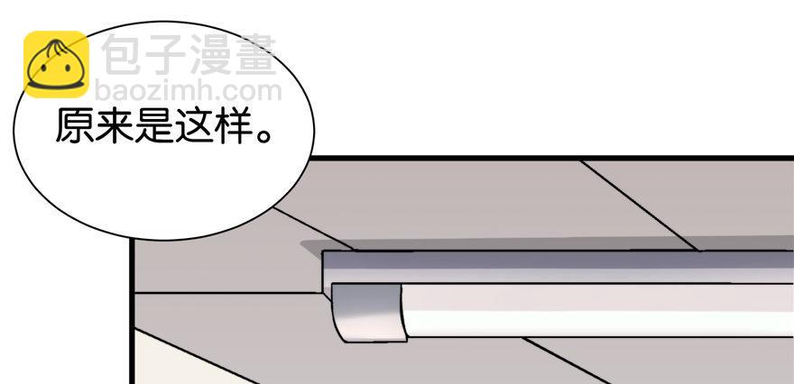 010(1/3)-第11话
