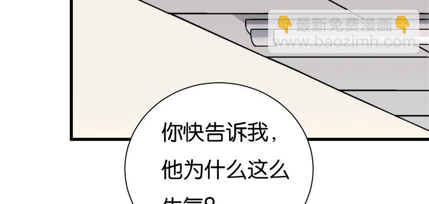 010(1/3)-第11话