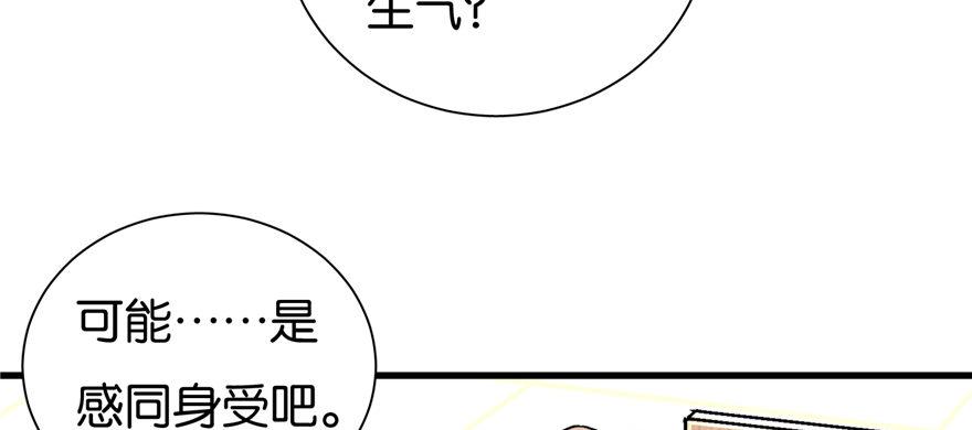 010(1/3)-第11话