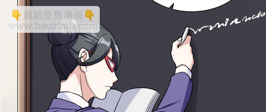 010(1/3)-第11话