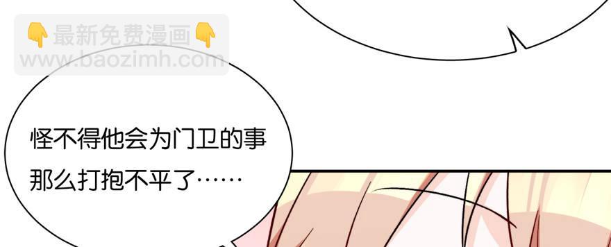 010(1/3)-第11话