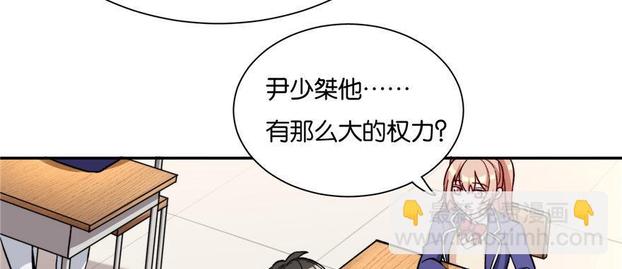 010(1/3)-第11话