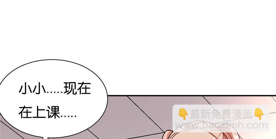010(1/3)-第11话