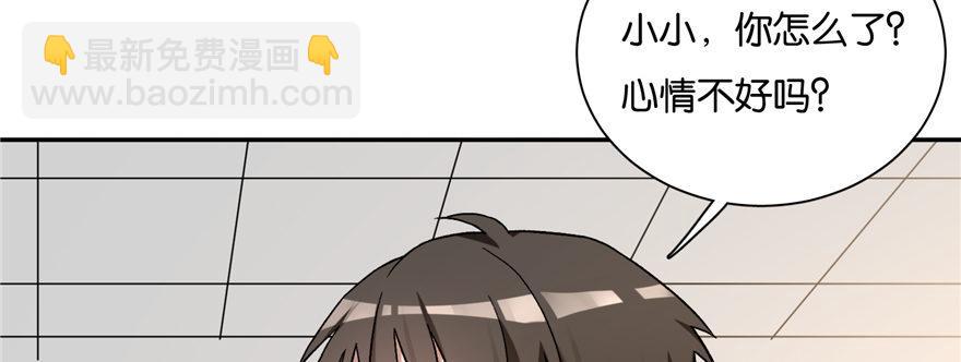 010(1/3)-第11话