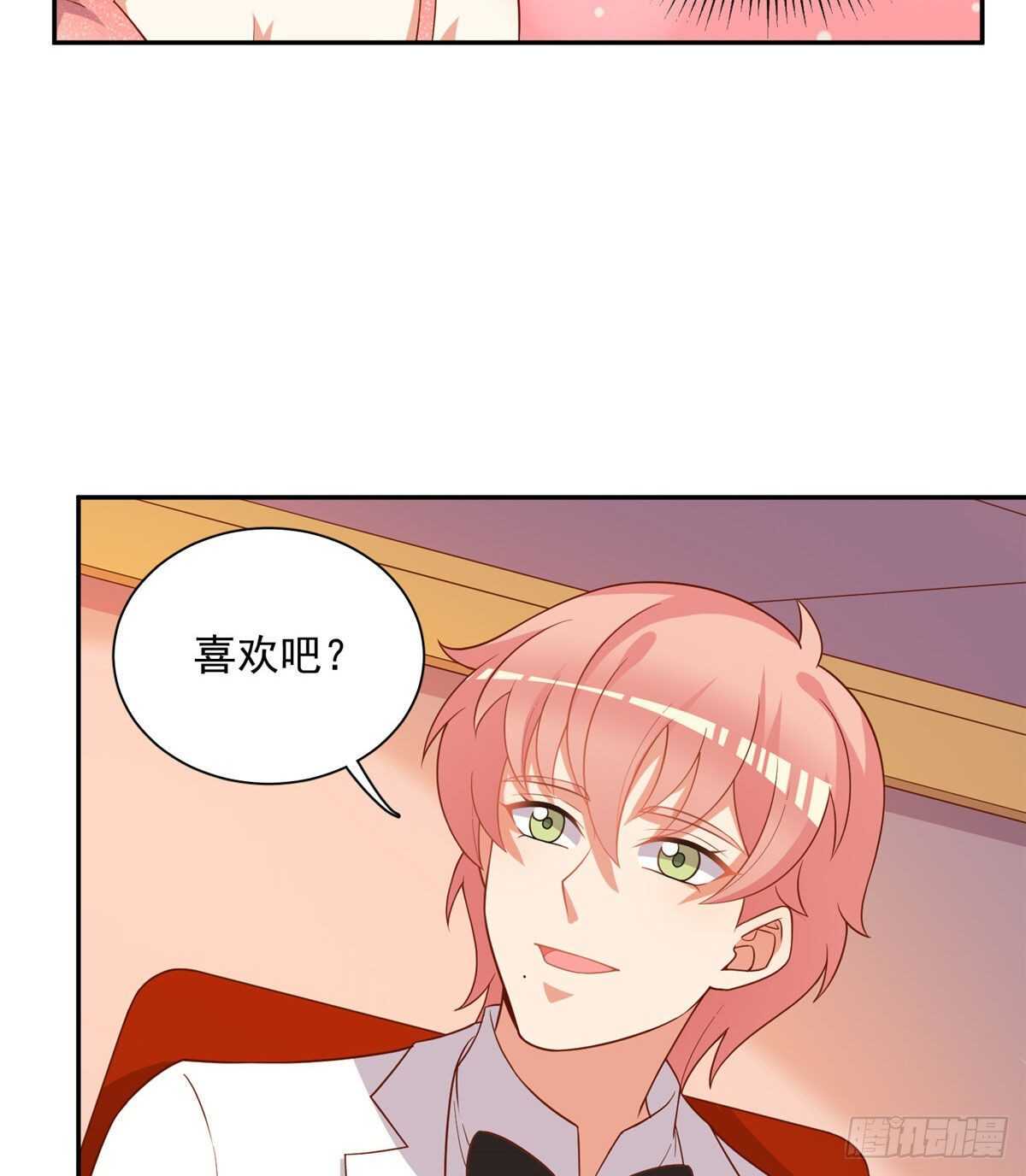第二季 07-第95话