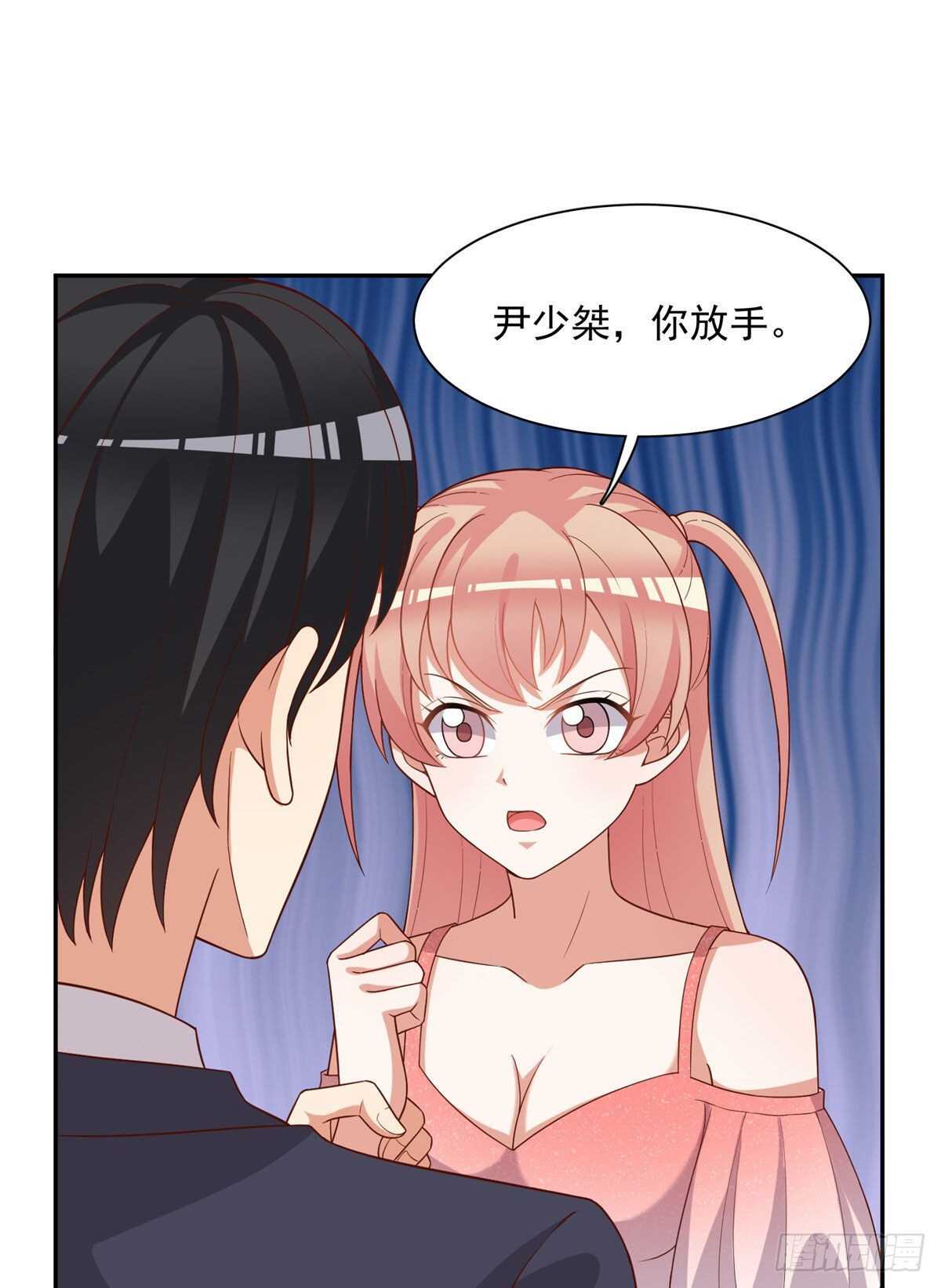 第二季 07-第95话
