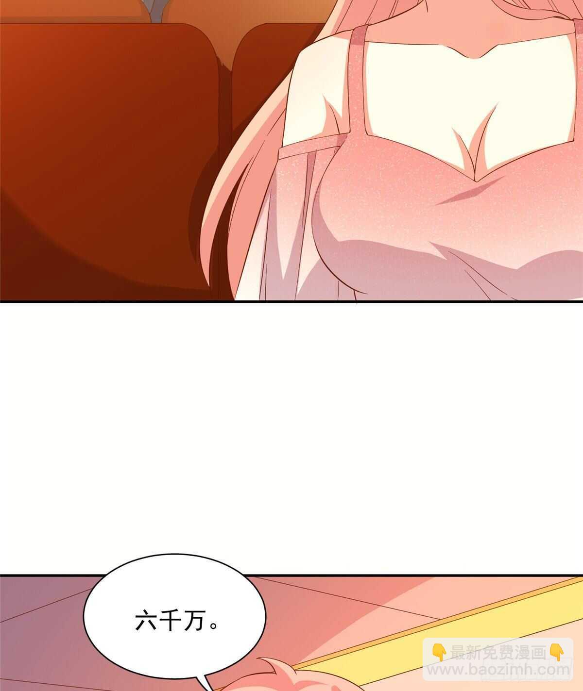 第二季 07-第95话
